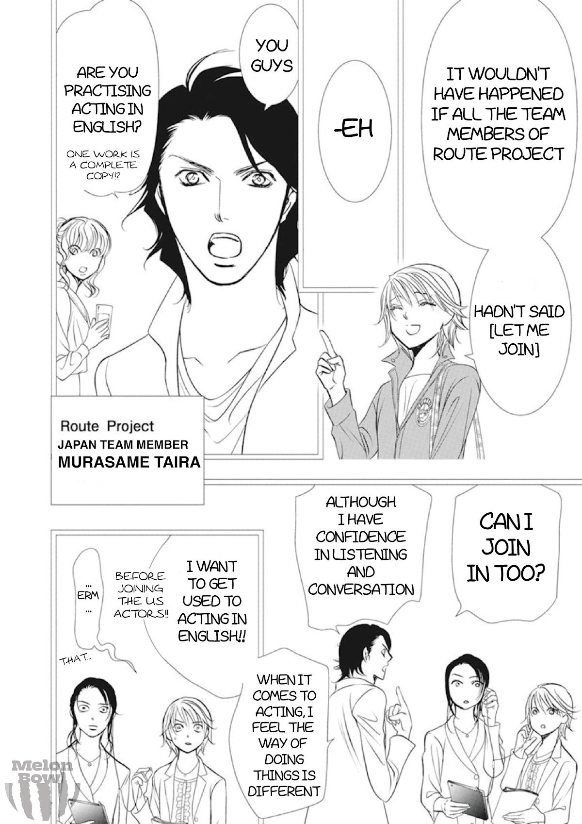 Skip Beat, Chapter 305 image 15